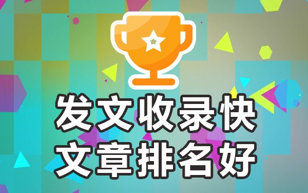 发布信息的注意事项_事项发布注意信息怎么写_事项发布注意信息有哪些