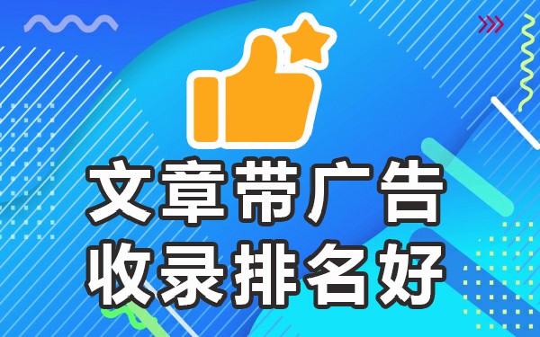 怎么在百度发帖_如何百度发帖_在百度发帖