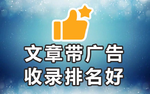 百度里发帖子如何挣钱_百度发帖子在哪里发_如何百度发帖子