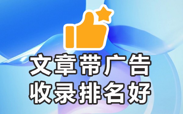 媒体网站_考拉新媒体网站_无限星空传媒官网星媒体网站