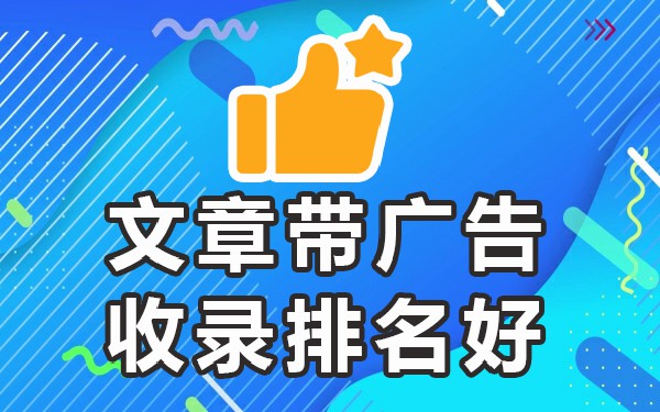 发帖子最好的几个网站_发帖子的平台_发帖子平台