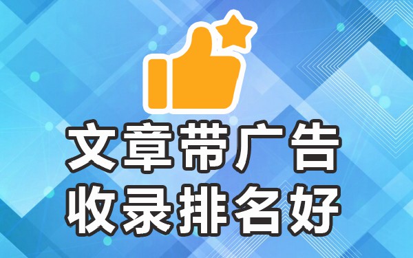 效果发帖网站有哪些软件_发布效果_哪个网站发帖有效果