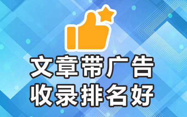 流量大的发布平台有哪些_流量平台_大流量平台有哪些