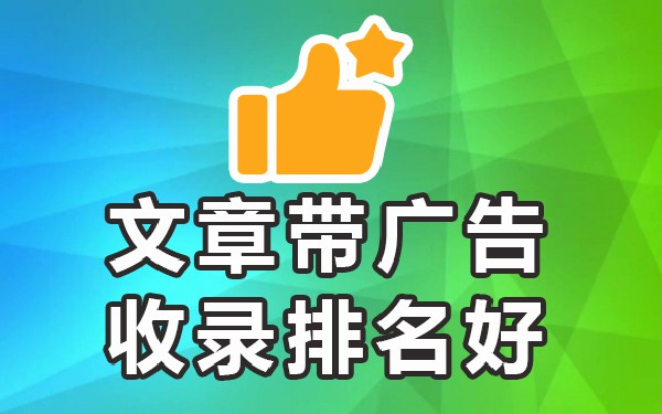媒介发稿平台_媒介发稿平台是什么_媒体发稿平台