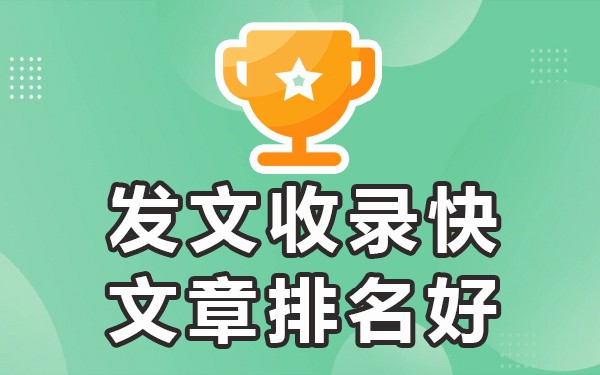 发帖的网站有哪些_发帖的网站_在什么网站发帖影响力大