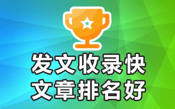 发稿站式媒体平台有哪些_站式媒体发稿平台_发稿站式媒体平台是什么
