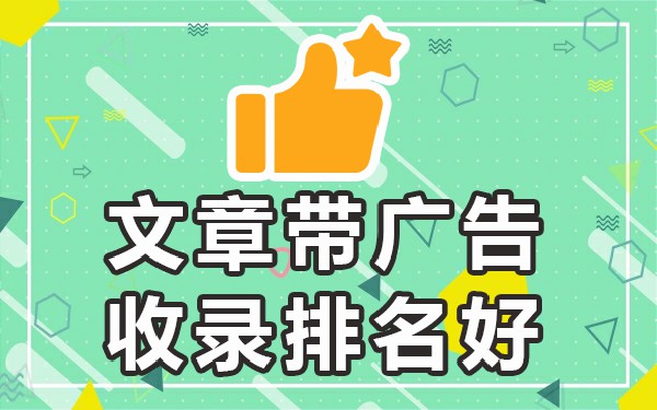 发帖子的平台有哪些_发帖子的平台_发帖子有哪些app平台