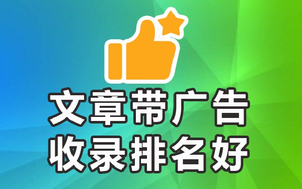 流量平台发布规则_流量平台_流量大的发布平台有哪些