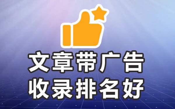 万方收录的论文_论文万方收录是什么意思_论文万方收录还是知网收录好