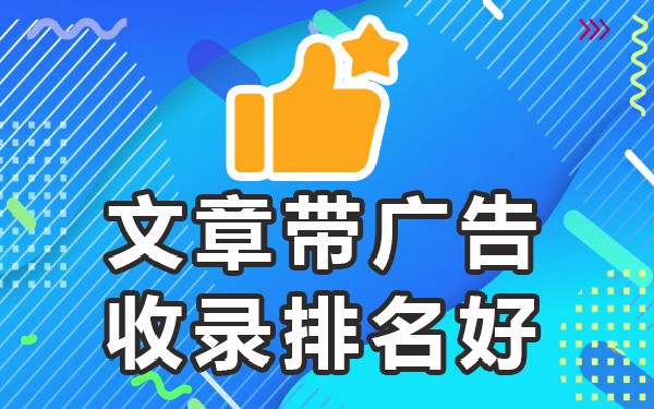 万方收录的论文_收录论文万方好知网能查到吗_论文万方收录还是知网收录好