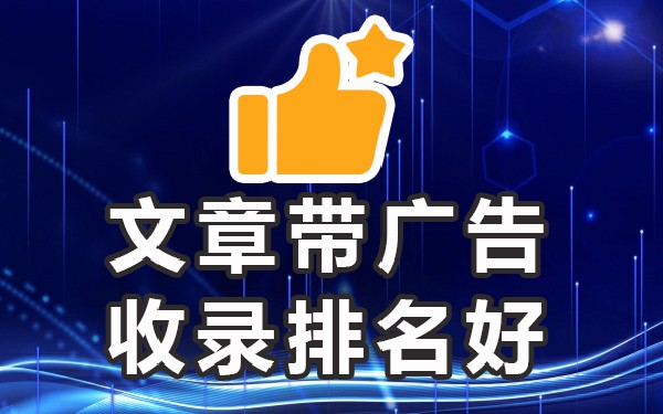 引流文章模版_可以发文章引流的平台_写文章引流哪个平台好