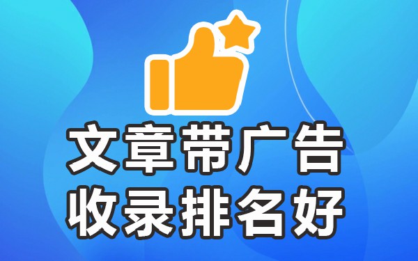 发布新闻稿的网站_新闻发布平台网站 稿件吧_新闻稿件发稿平台
