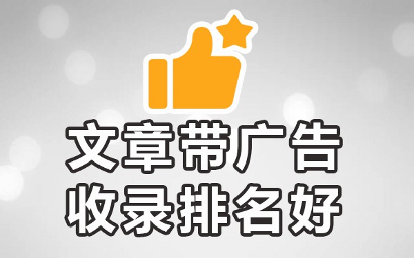 发稿机构_软文发稿平台乛相信发稿吧_发稿单位什么意思