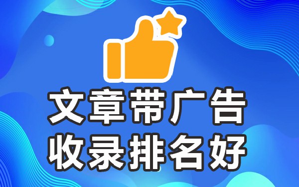 媒体发稿平台有哪些_媒体发稿渠道_发稿媒体是什么意思