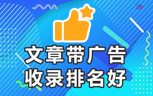 百度寻找有收录网站_网站被百度收录但是搜索不到_收录百度寻找网站有什么用