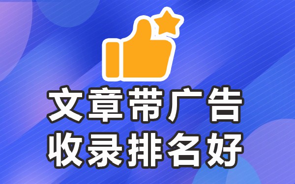 百度发帖怎么老是被屏蔽_百度发帖只有自己能看见_百度怎么发帖让大家都看到