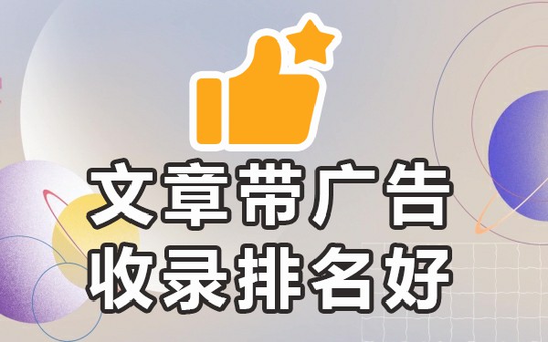 媒介代理公司怎么做_媒介代理发布_媒介代理是什么意思