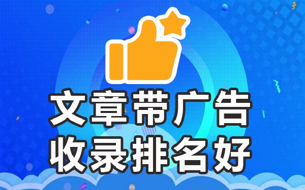 用流量发帖子能查到吗_流量论坛推荐_什么平台发帖流量高
