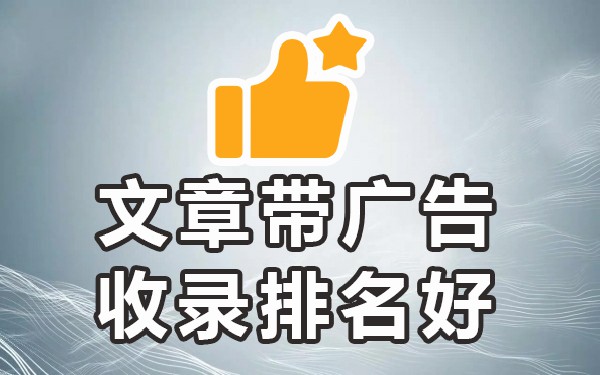 发帖的网站_在什么网站发帖影响力大_发帖的网站有哪些