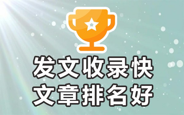 发帖推广网站有哪些_发帖子推广的平台_网络推广发帖网站