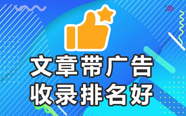 新闻稿发布渠道有哪些_新闻发稿渠道_新闻渠道发稿怎么写