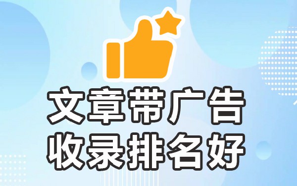 怎么发布消息全网都知道_消息发布知道网址怎么查_消息发布知道网址吗