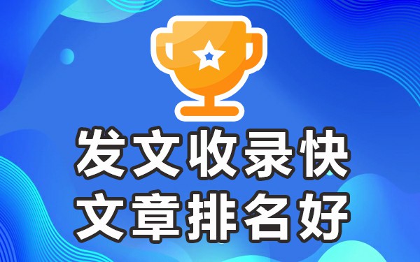 发帖推广平台_发帖推广_发帖推广软件
