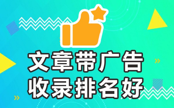推广媒体好新公司怎么做_新媒体推广公司哪家好_推广传媒公司