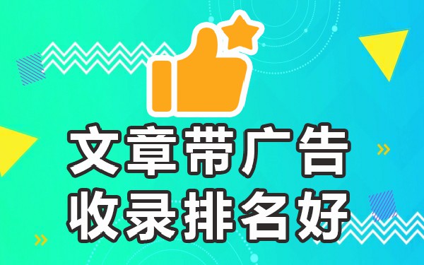 新闻稿投稿平台_新闻稿在线发布系统_新闻发布平台网站 稿件吧