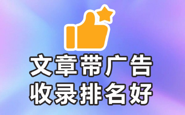 媒介代理公司怎么做_媒介代理发布_媒介代理公司是干什么的