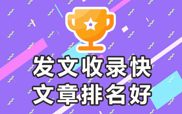 发布软文_发布软文_发布软文