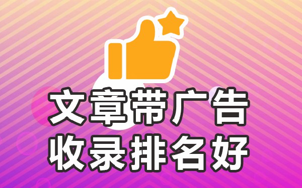 发帖有效平台是什么_在什么平台发帖最有效_发帖有效平台有哪些