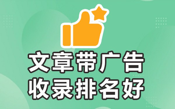 收录入口提交百度网址怎么弄_百度网站收录提交入口_百度收录提交入口网址