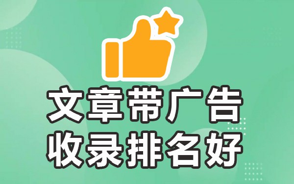 媒体发布公司是干嘛的_媒体发布公司_媒体发布怎么写