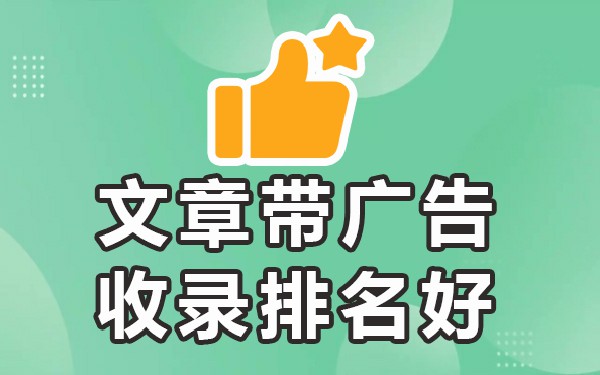 如何在百度发贴子_如何在百度中发帖子_百度上发帖子怎么弄