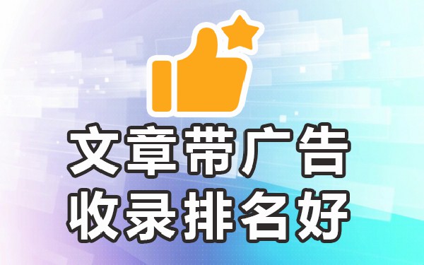 发布网好信息的平台_什么网发布信息最好·_发布网好信息的软件