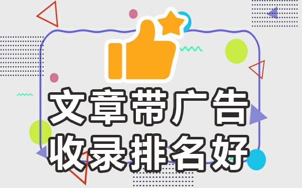 各大网络平台的推广内容和方法_推广哪个网络平台好_网络推广平台有哪些渠道