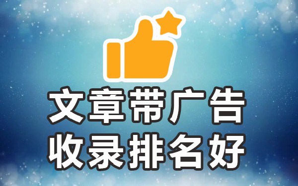 现在最有效的推广平台_推广平台的作用_推广有效平台现在有哪些