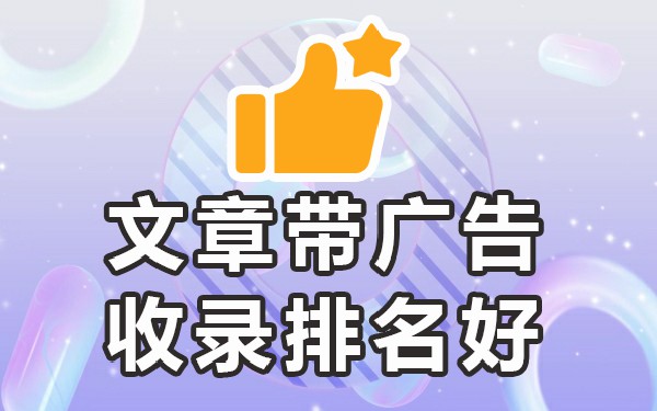 个人发布信息的免费平台_免费发布个人平台信息的软件_免费发布信息平台网站