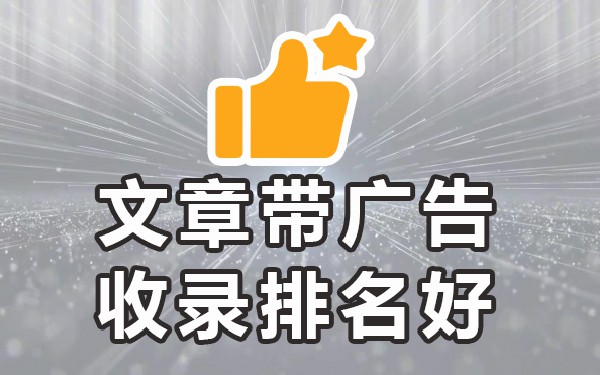 发稿机构就选传播易_发稿机构_发稿单位什么意思