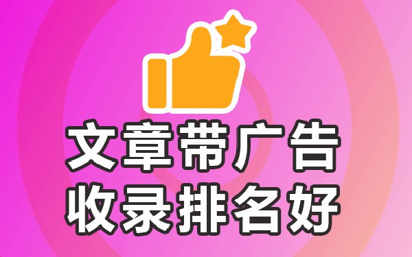 媒介代理业务_媒介代理发布_媒介代理公司是干什么的