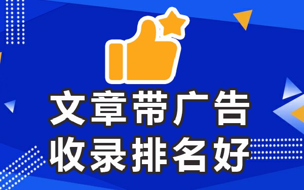 发帖的平台_发帖平台有哪几个_最火的发帖平台