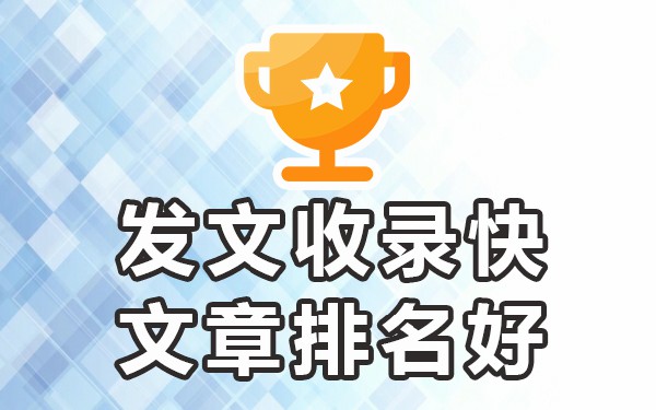发帖子最好的几个网站_发帖子平台_发帖子的平台