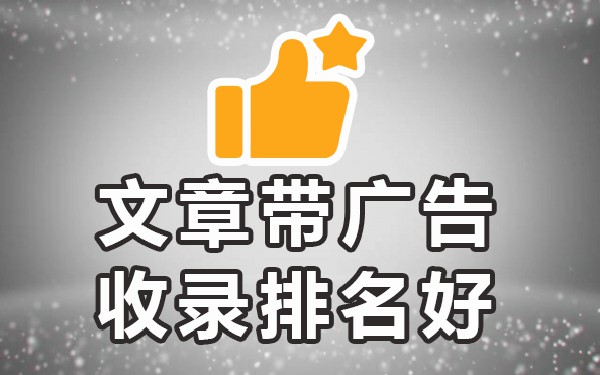 流量大的发布平台有哪些_流量平台_流量平台发布规则