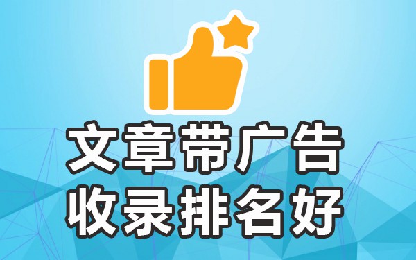 发表文章平台可以赚钱吗_可以发表文章的平台_文章发表的平台