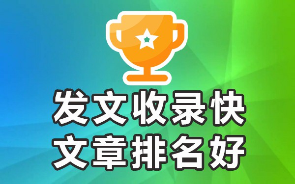 自己的文章被百度收录有什么用_收录百度文章点号会显示吗_一点号文章会被百度收录吗