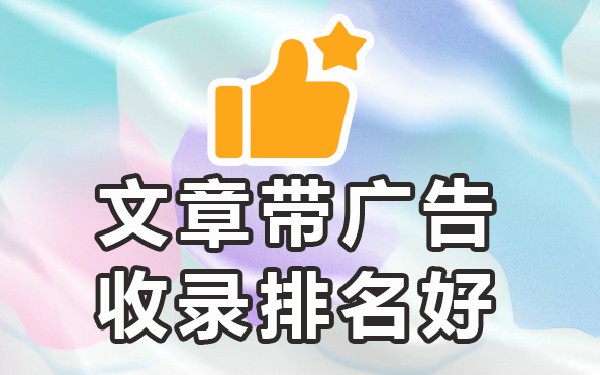 百度上传作品_百度作品发布上限是多少_怎样在百度上发布作品
