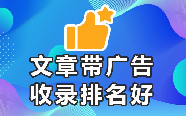 新闻发布网站平台有哪几个_新闻发布平台网站有哪些_新闻发布网站平台有那些