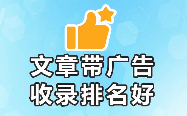 引流文章模版_引流文章是什么意思_可以发文章引流的平台