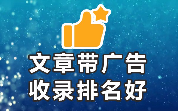 论文万方收录是什么意思_收录论文万方好知网能查到吗_论文万方收录还是知网收录好